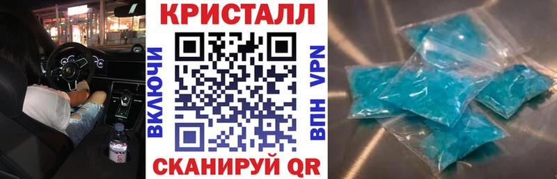 купить   Минусинск  АМФ VHQ 