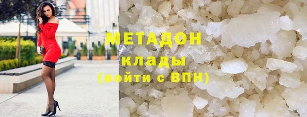 Альфа ПВП Дмитриев