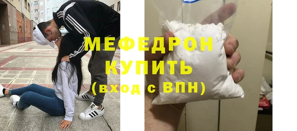 Альфа ПВП Дмитриев