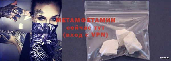 Альфа ПВП Дмитриев