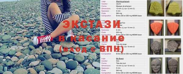 Альфа ПВП Дмитриев