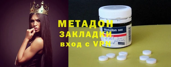 mix Красноперекопск