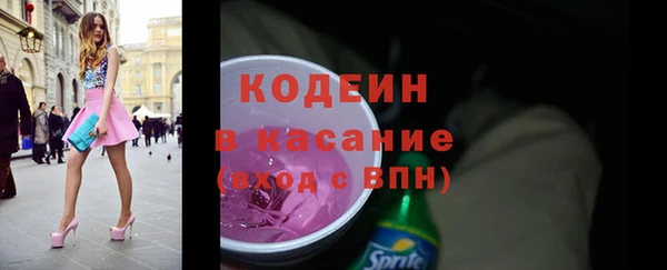 Альфа ПВП Дмитриев
