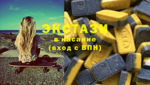 Альфа ПВП Дмитриев