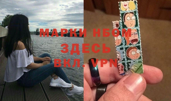Альфа ПВП Дмитриев