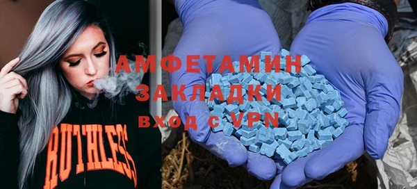 Альфа ПВП Дмитриев