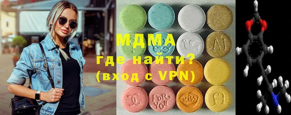 гашиш Дмитровск