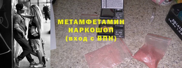 Альфа ПВП Дмитриев