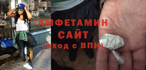 Альфа ПВП Дмитриев