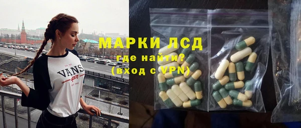 Альфа ПВП Дмитриев