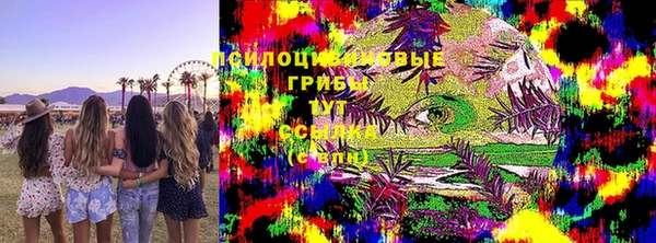 гашиш Дмитровск
